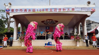 中市南區滑輪溜冰賽　清水區運動會登場